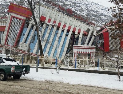 ایران پرس نیوز