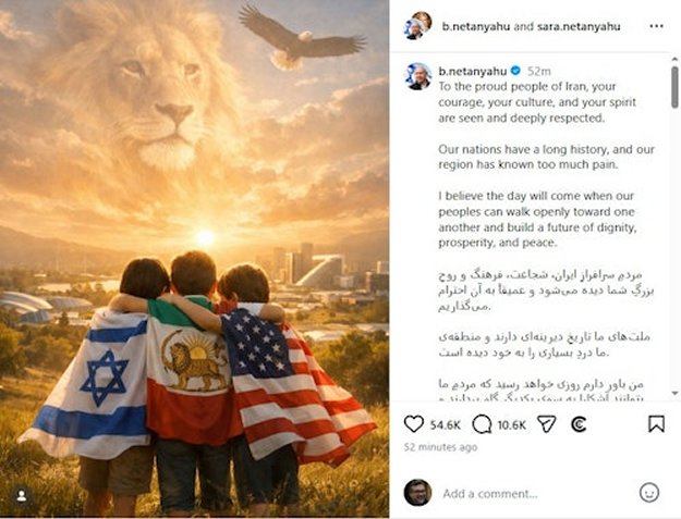 ایران پرس نیوز