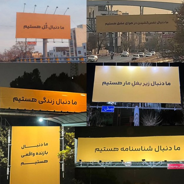 ایران پرس نیوز