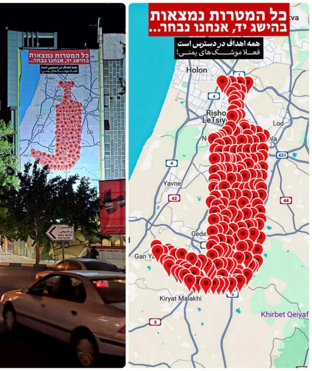 ایران پرس نیوز