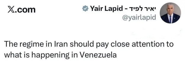 ایران پرس نیوز