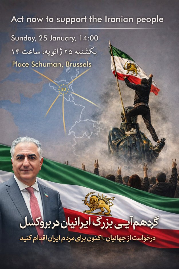 ایران پرس نیوز