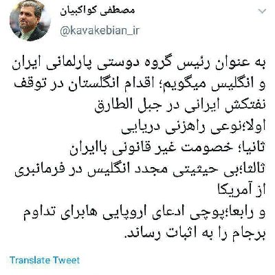 ایران پرس نیوز